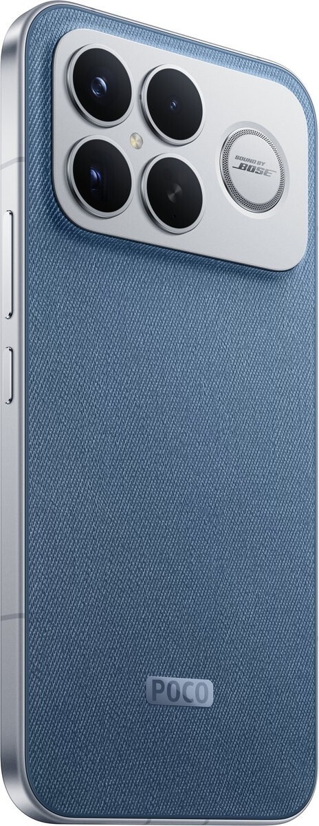 Xiaomi Poco F8 Ultra / 6.9 AMOLED / Snapdragon 8 Elite Gen 5 / 16GB / 512GB / 6500mAh Blue