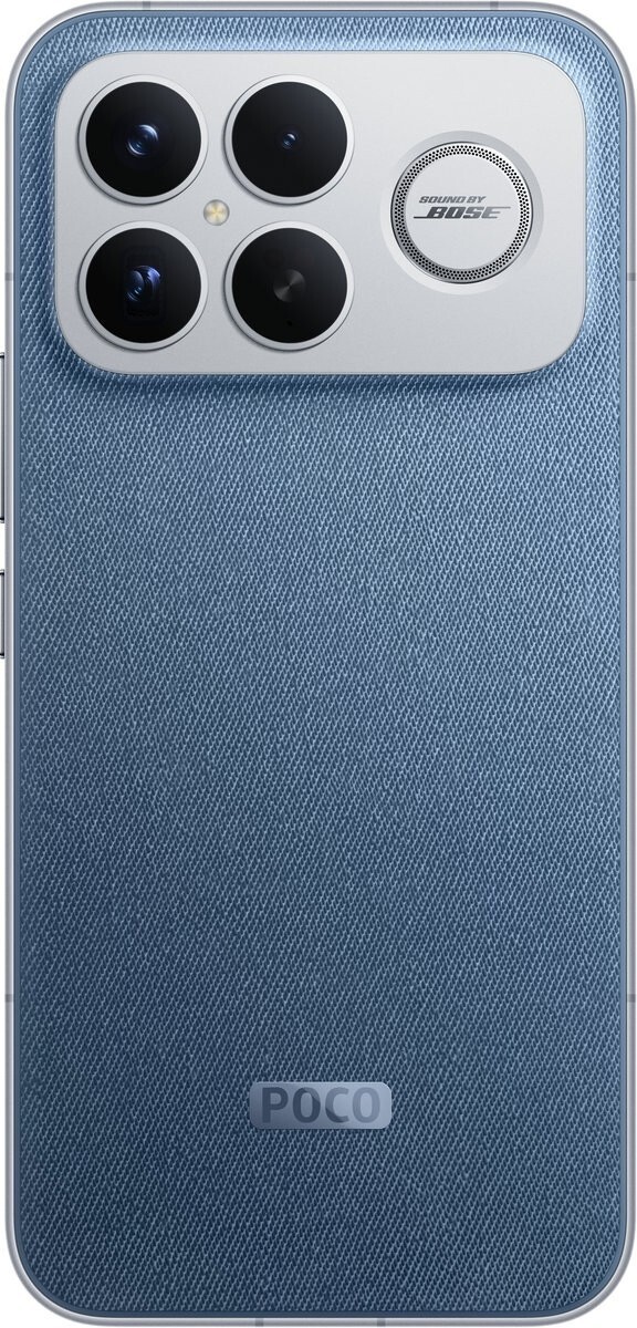 Xiaomi Poco F8 Ultra / 6.9 AMOLED / Snapdragon 8 Elite Gen 5 / 16GB / 512GB / 6500mAh Blue