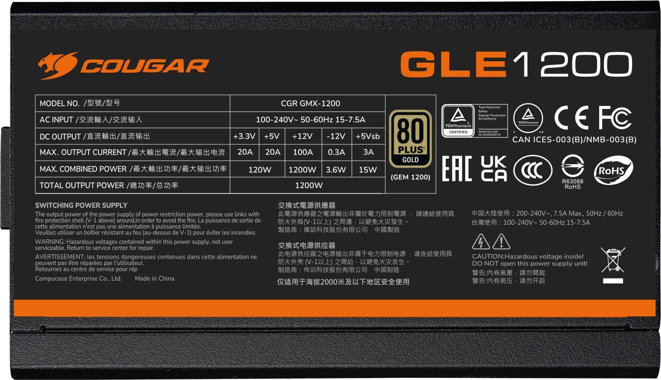 Cougar Power GLE 1200 / 1200W
