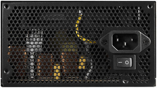 Cougar Power Atlas 750 / 750W