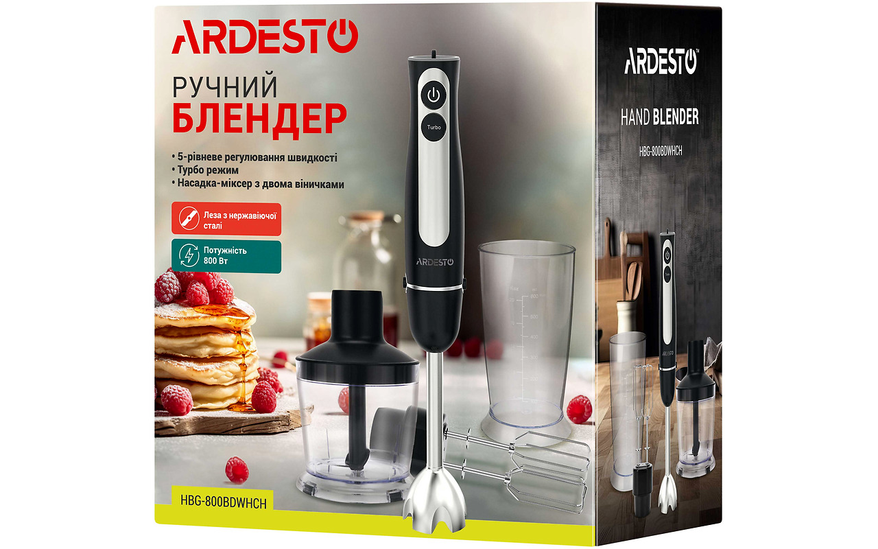 ARDESTO HBG-800BDWHCH