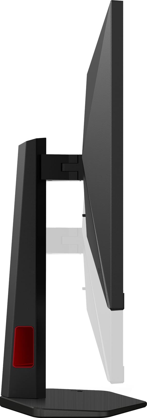 AOC Q27G4SRU / 27 IPS WQHD