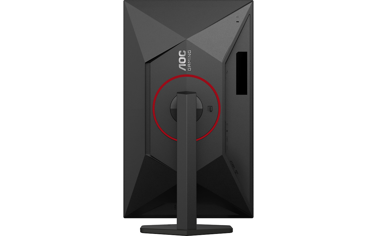 AOC Q27G4SRU / 27 IPS WQHD