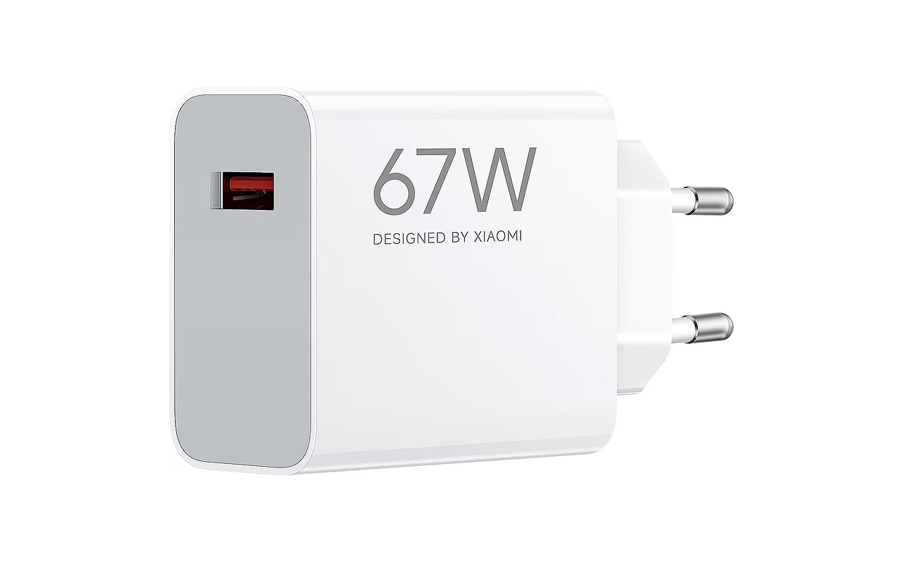 Xiaomi BHR07SKEU HyperCharge 67W