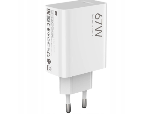 Xiaomi BHR07SKEU HyperCharge 67W