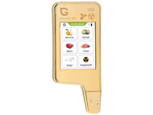 Greentest ECO 6 Gold
