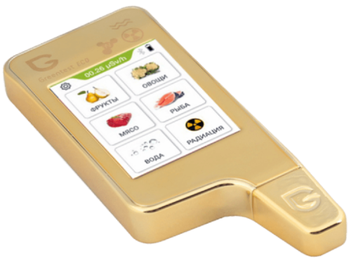 Greentest ECO 6 Gold