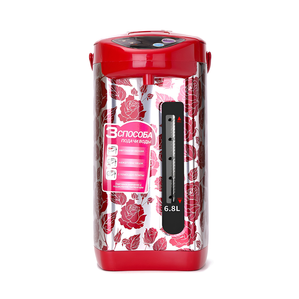 Raf Thermopot  R.7907