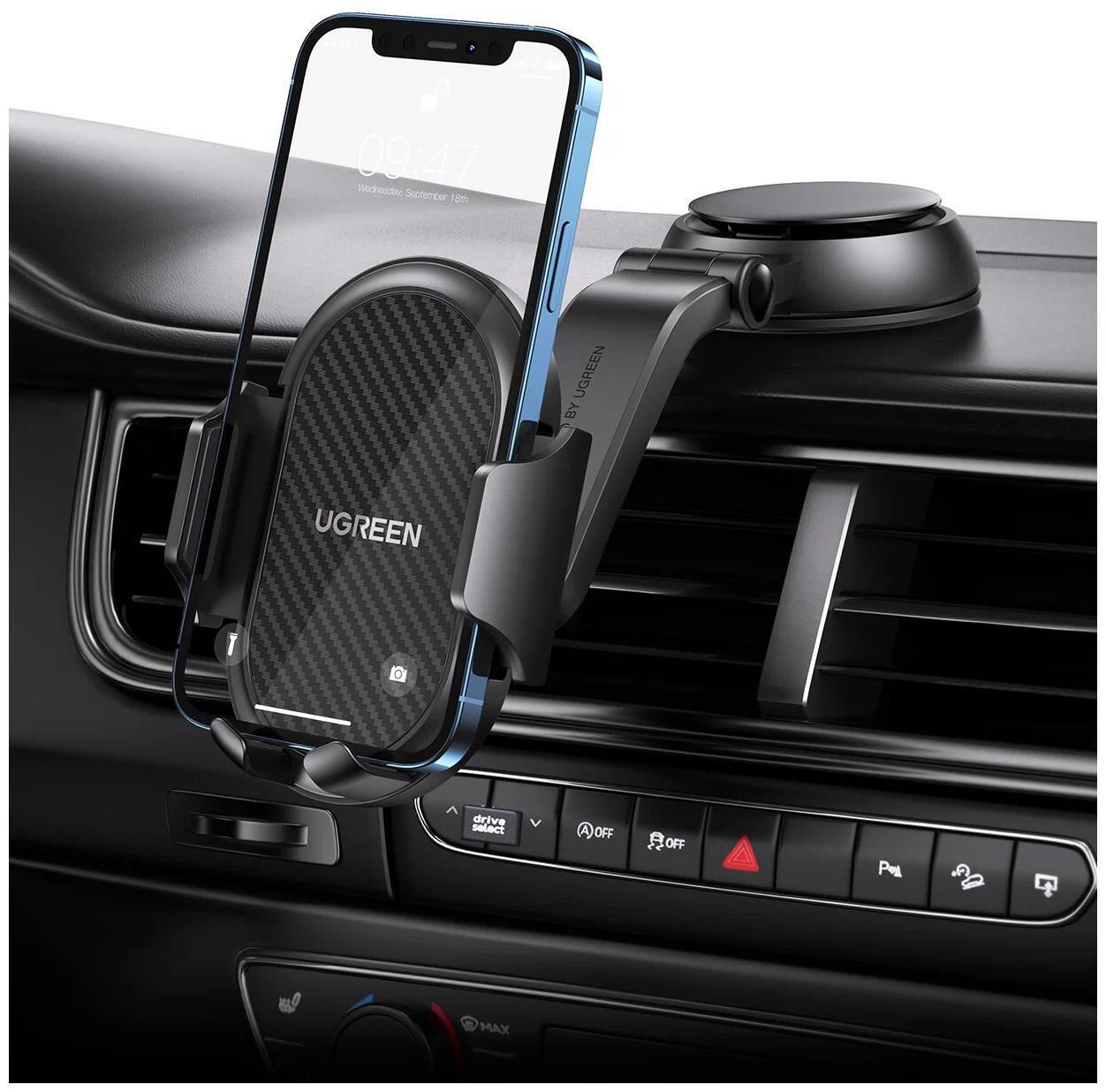UGREEN LP405Car Holder Waterfall-Shaped