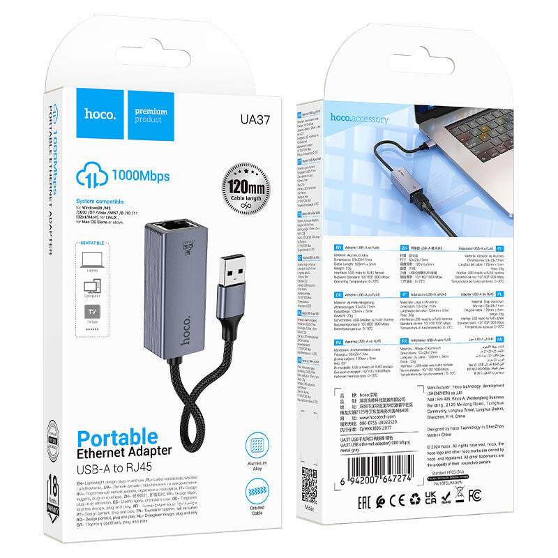 Hoco UA37 USB-A to  RJ45