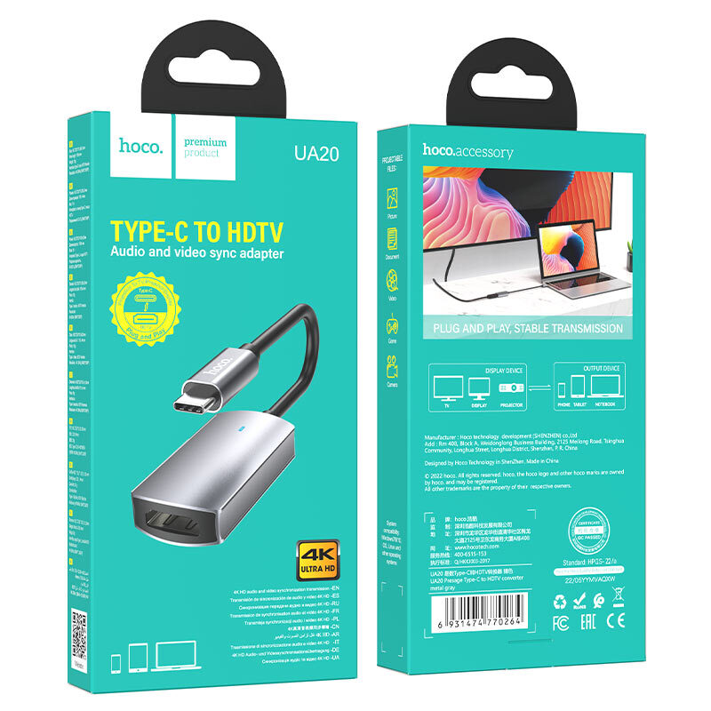 Hoco UA20 Presage Type-C to HDMI