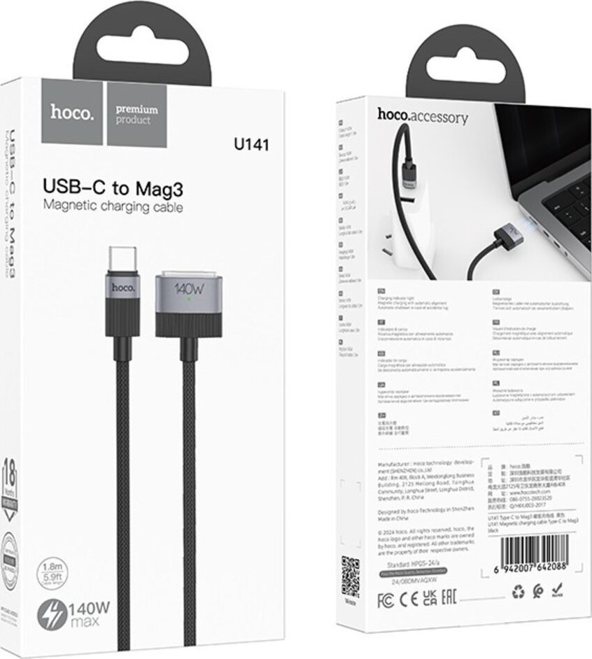 Hoco U141 Type-C to Magsafe 3 / 1.8m