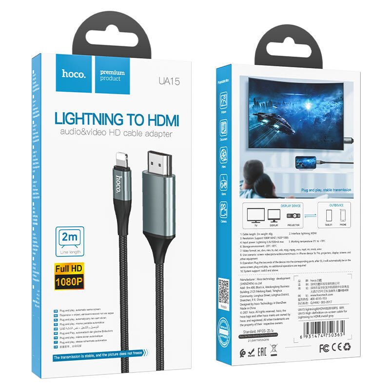 Hoco UA15 Lightning to HDMI / 2m