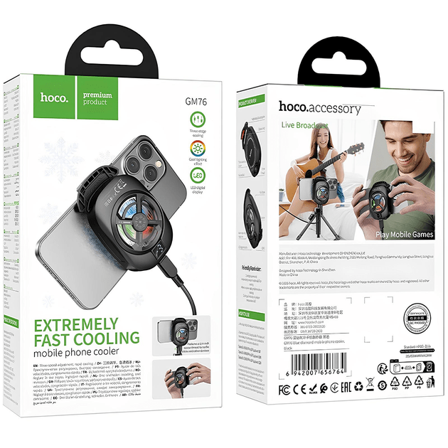 Hoco GM76