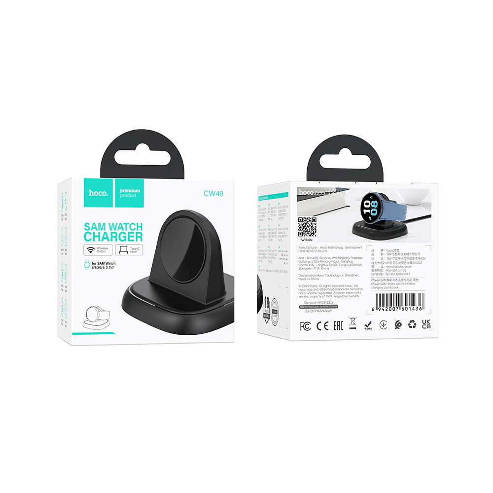 Hoco CW49 for Samsung Galaxy Watch