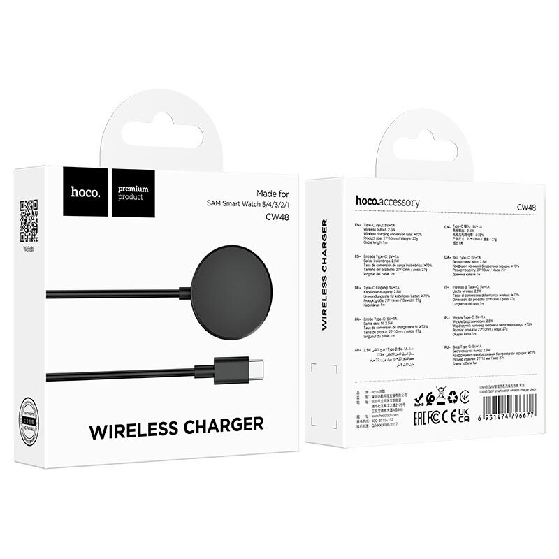 Hoco CW48 for Samsung Galaxy Watch