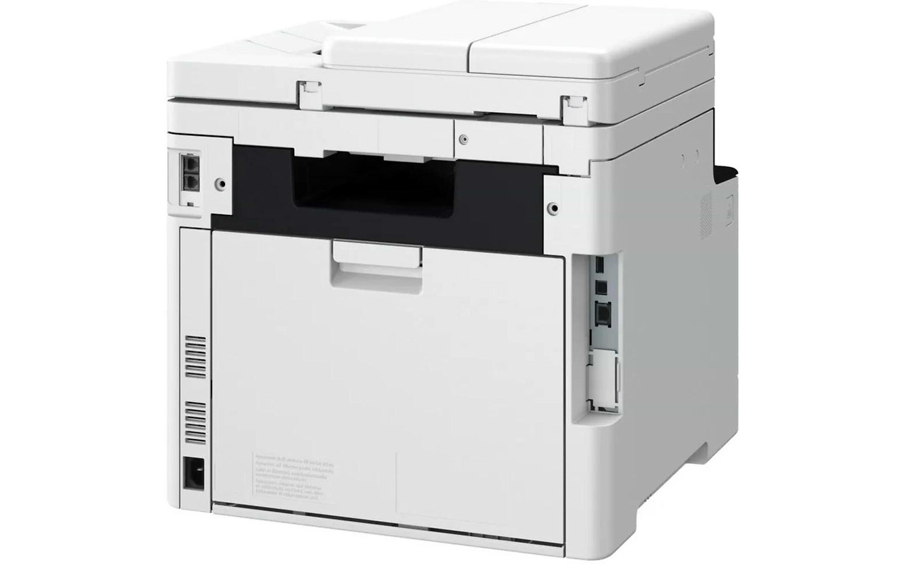 Canon MF754Cdw II