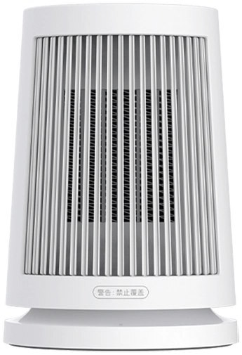 Xiaomi Desktop Heater BHR8940EU