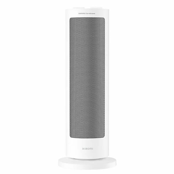 Xiaomi Global BHR8228EU