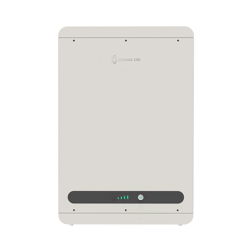 CHISAGE ESS Baterie CE48100 Battery case