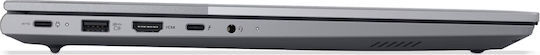 Lenovo ThinkBook 16 G8 IAL / 16 IPS FullHD+ / Core Ultra 5 135H / 16GB DDR / 512GB SSD