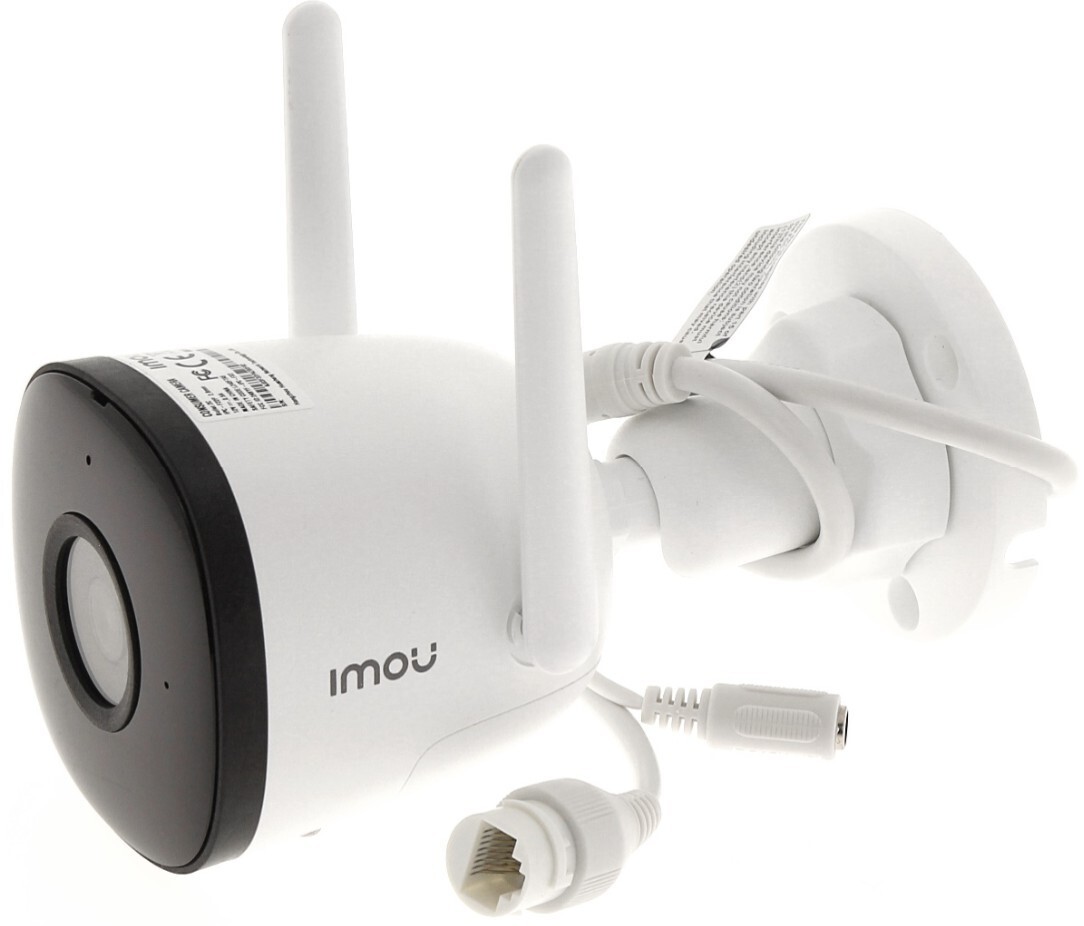 IMOU Bullet 2C / 5Mp