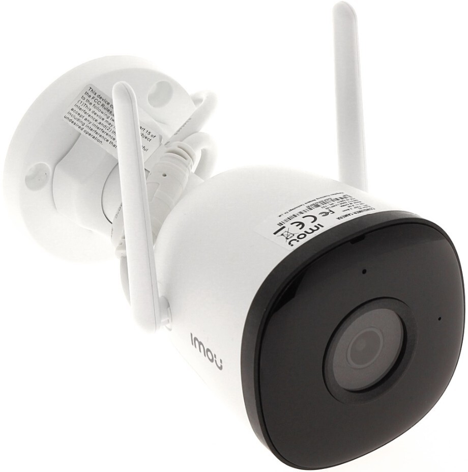 IMOU Bullet 2C / 5Mp