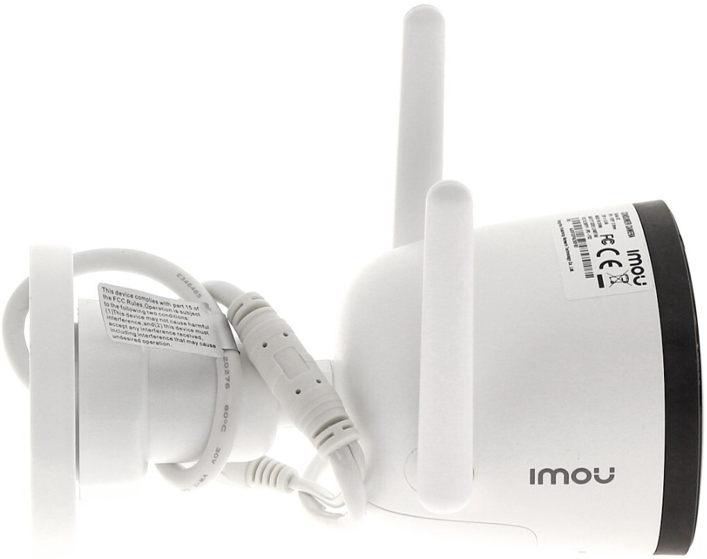 IMOU Bullet 2C / 5Mp
