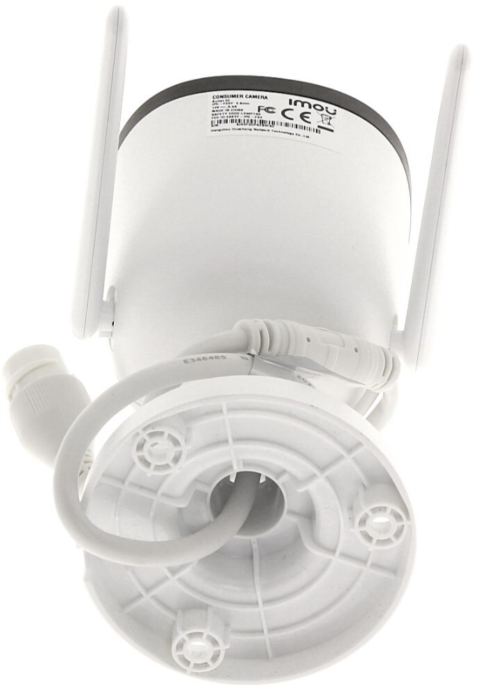 IMOU Bullet 2C / 5Mp