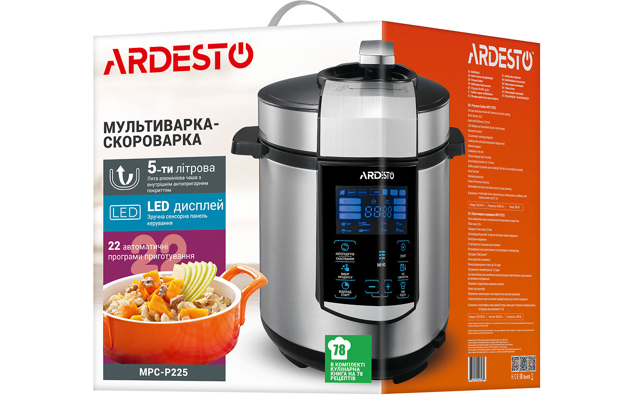 ARDESTO MPC-P225