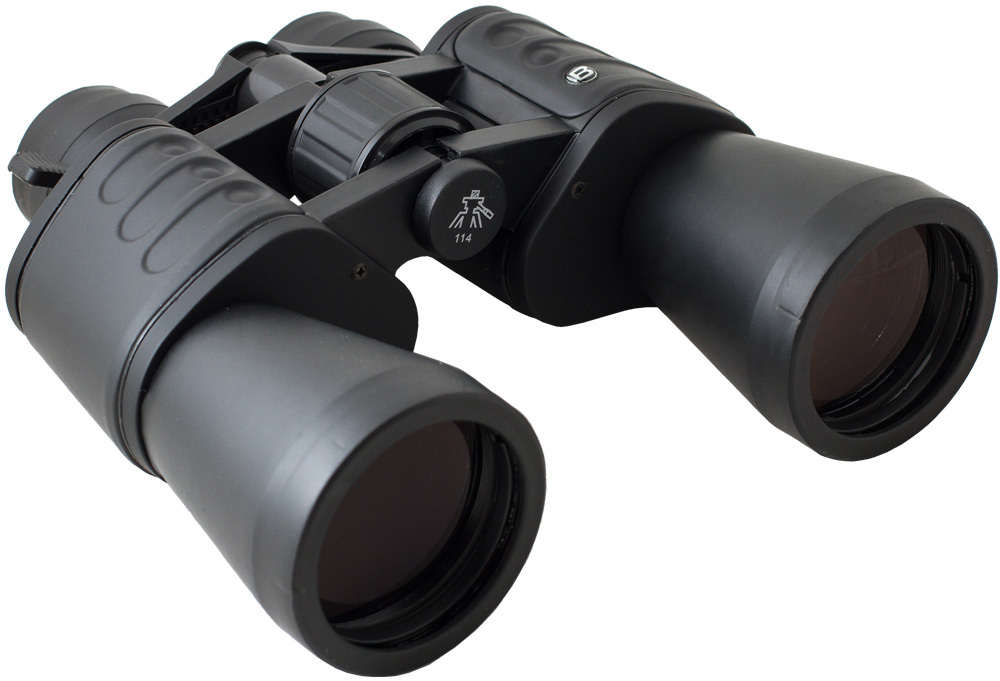 BRESSER Hunter 8-24x50 Zoom / 4007922141497