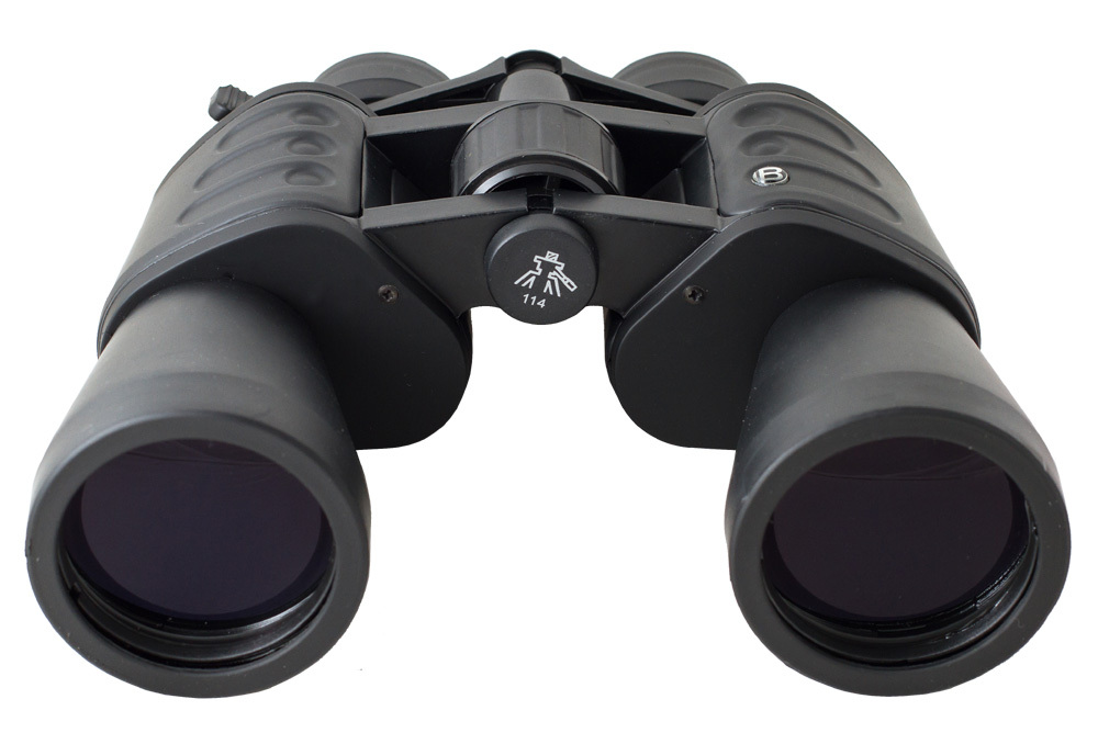 BRESSER Hunter 8-24x50 Zoom / 4007922141497