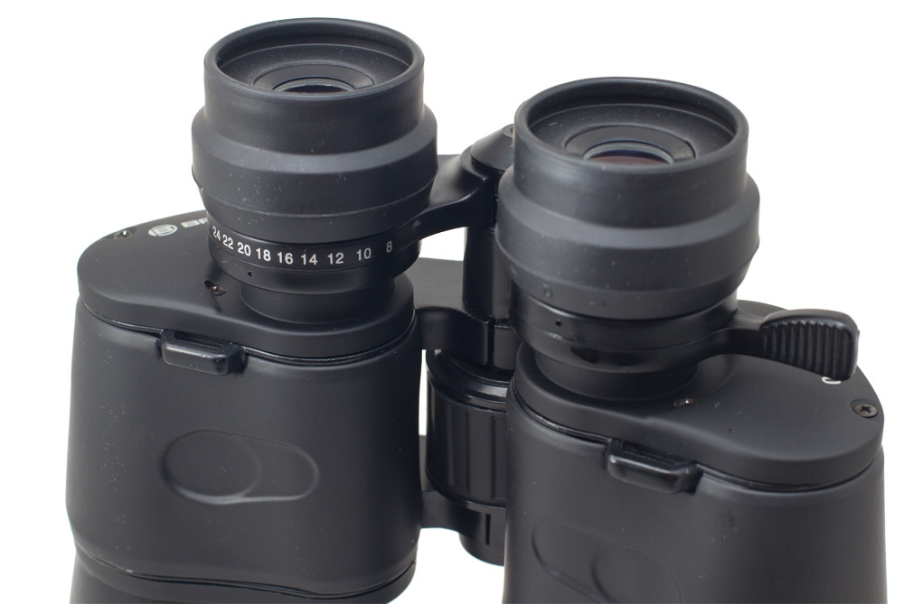 BRESSER Hunter 8-24x50 Zoom / 4007922141497