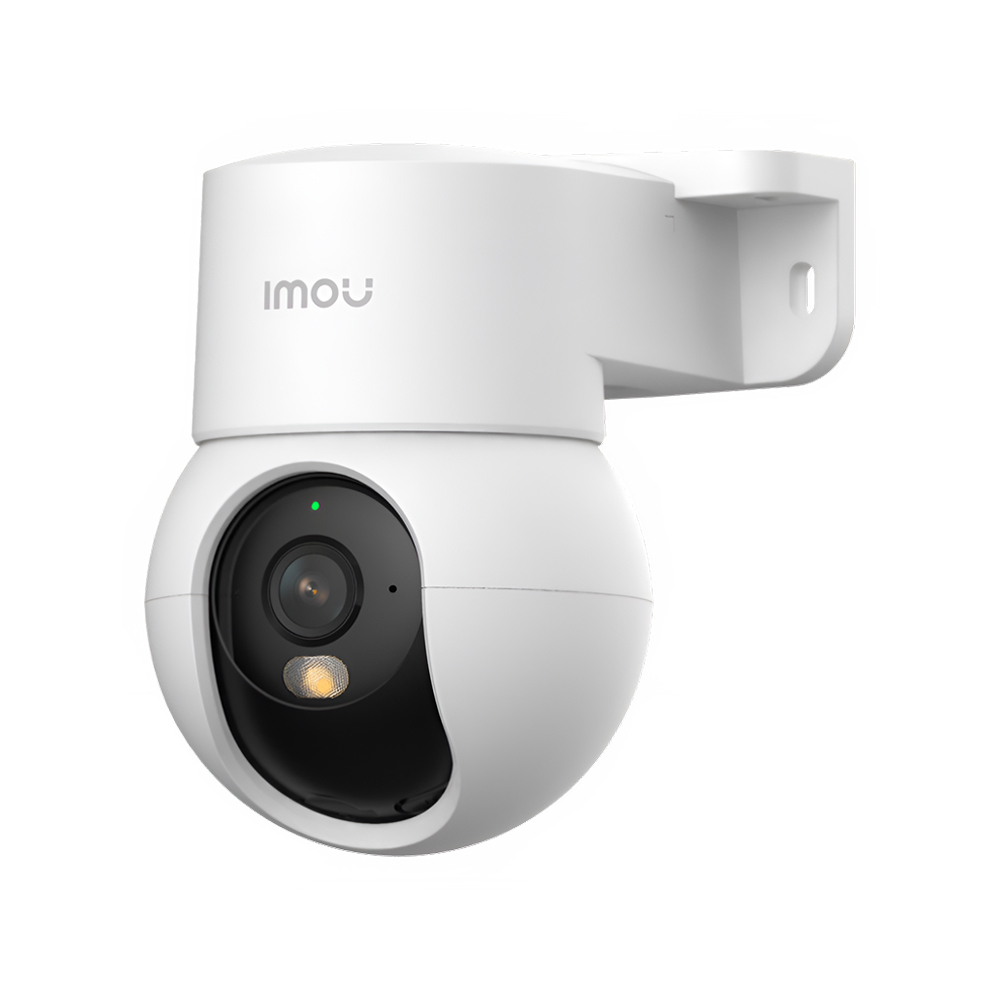 IMOU IPC-PS2M-5R1 5MP