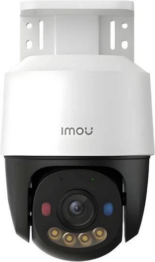 IMOU IPC-PS7FP-5M0 5MP