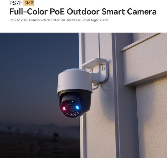 IMOU IPC-PS7FP-5M0 5MP