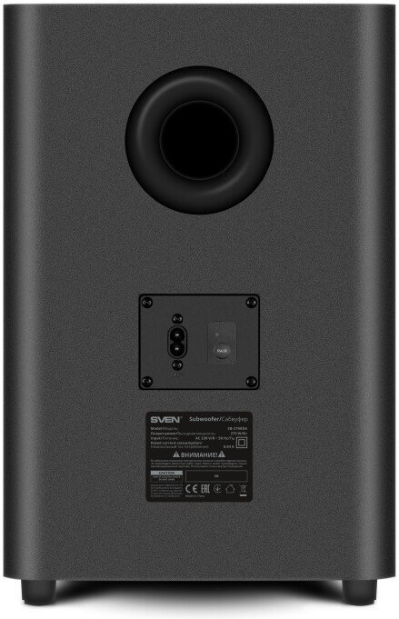 Sven SB-2700DA 450W