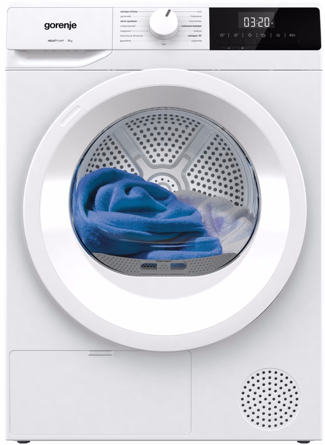 GORENJE D2HNE7E