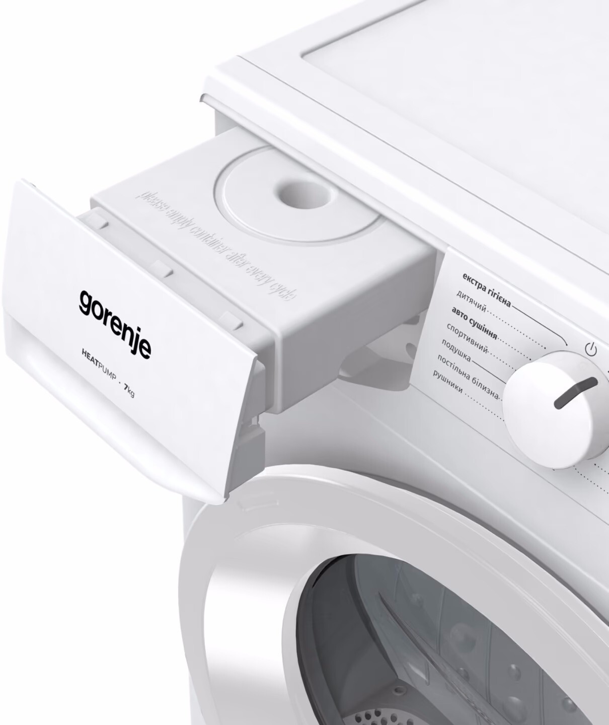 GORENJE D2HNE7E