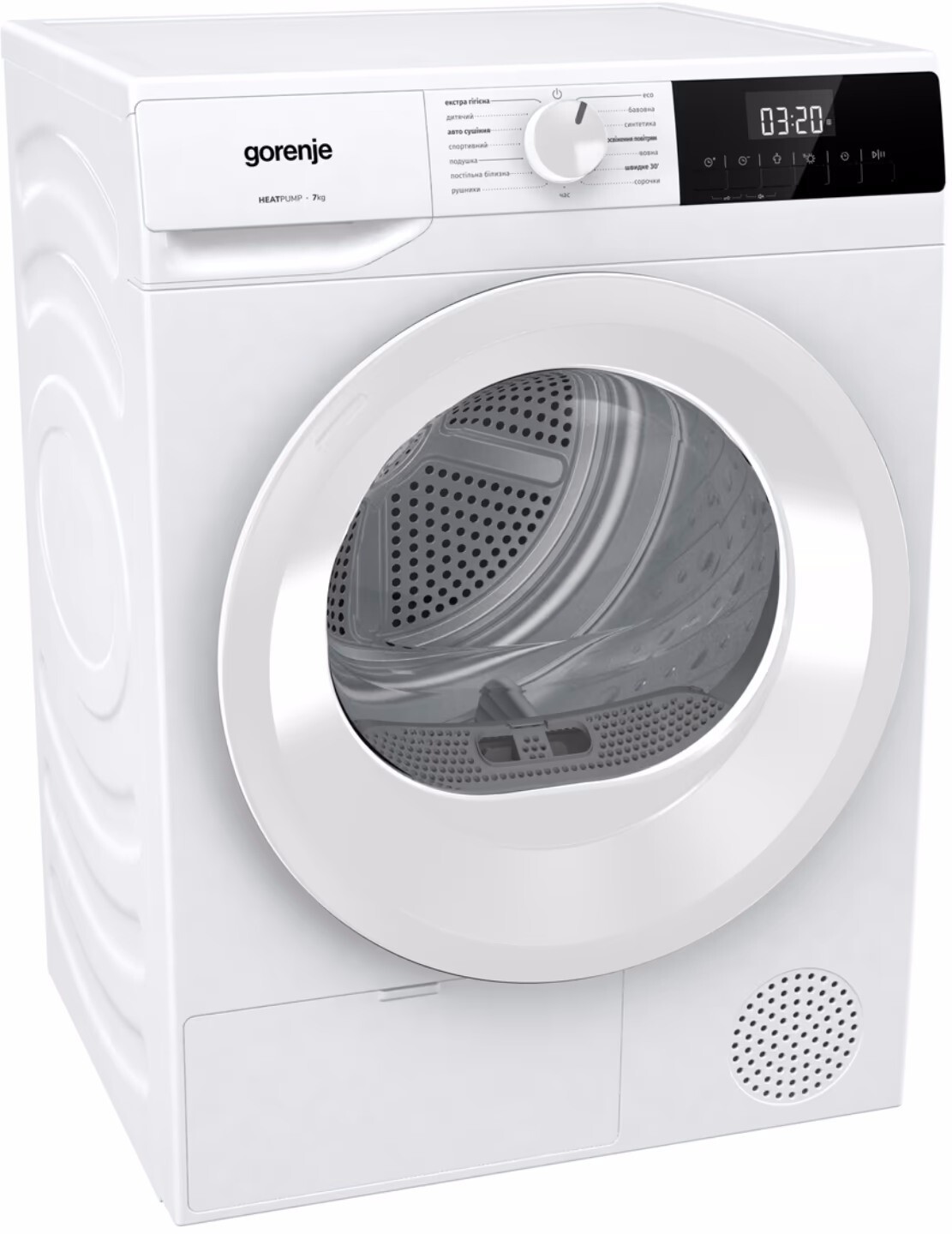 GORENJE D2HNE7E