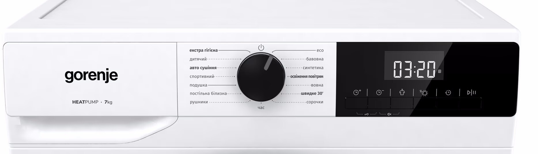 GORENJE D2HNE7E
