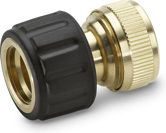KARCHER 2.645-015.0