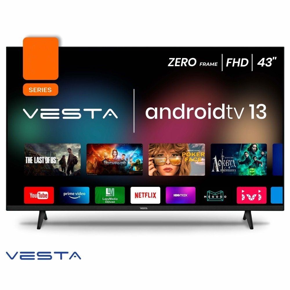VESTA LD43M7135