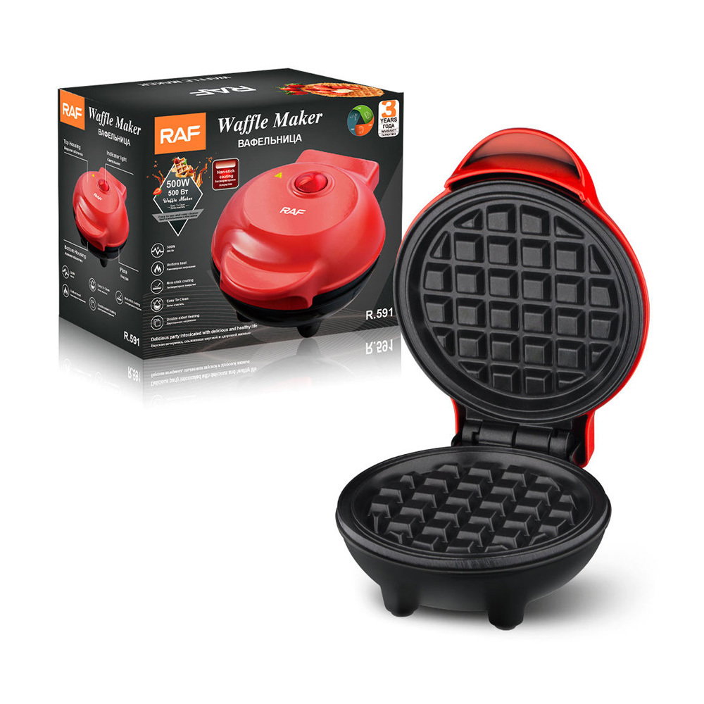 Raf R.591 500W