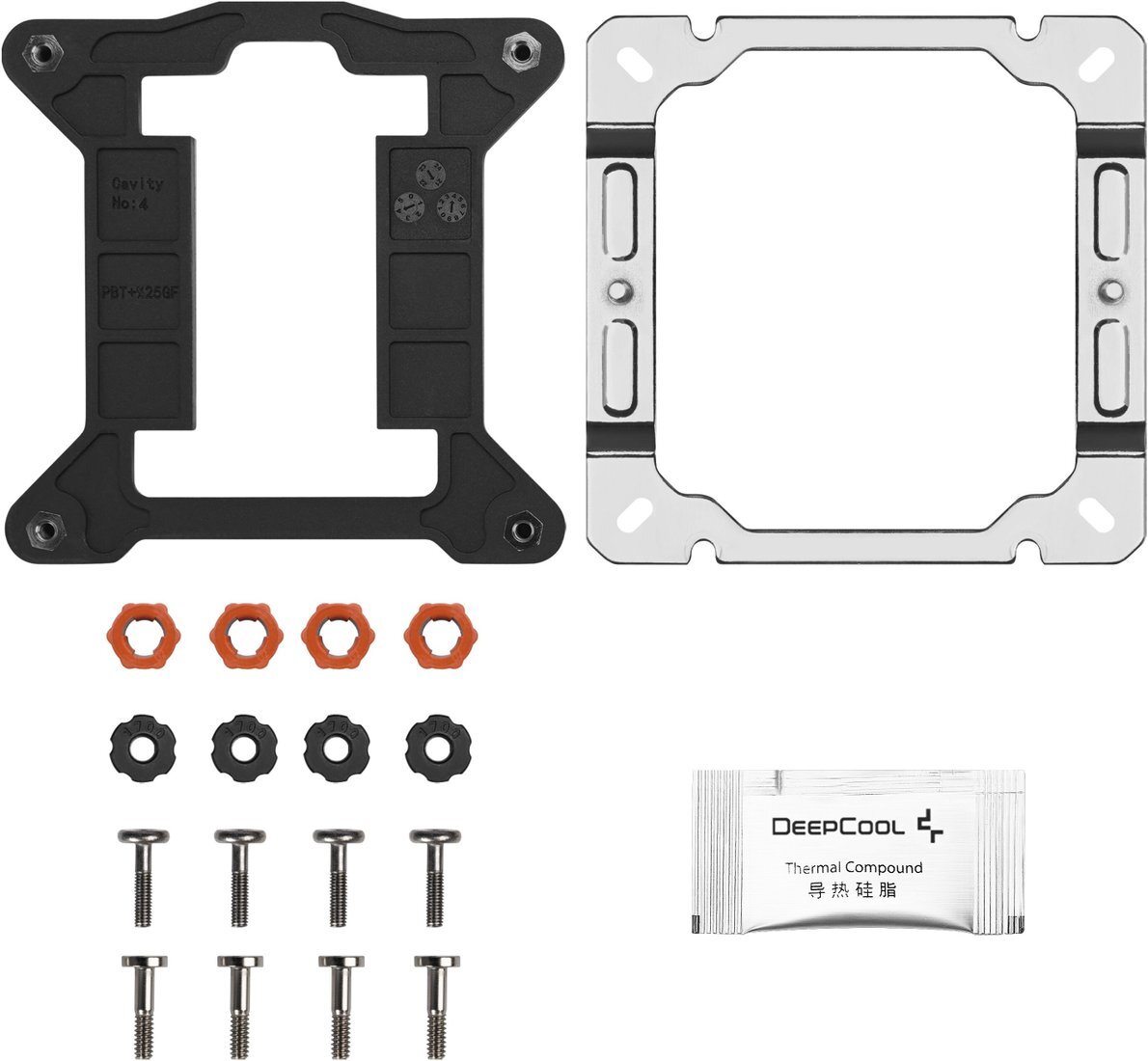 Deepcool AG600 ARGB Black
