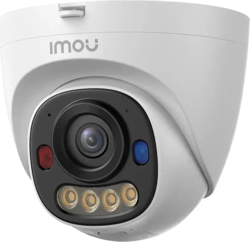 IMOU PS8D 3K / 5MP