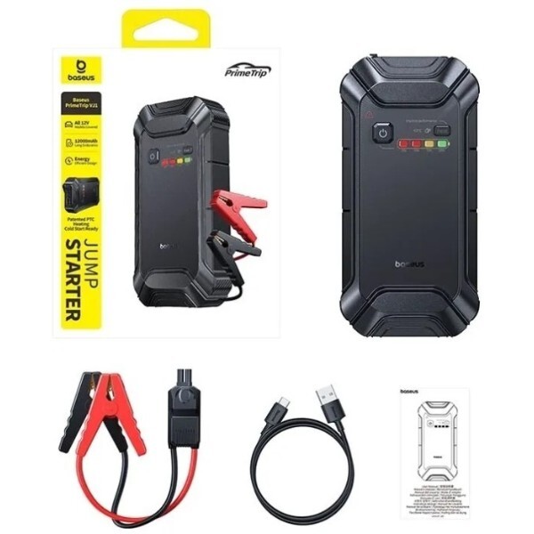 Baseus C0119400 Jump Starter PrimeTrip 12000mAh VJ1