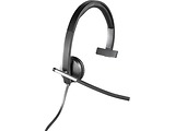 Logitech H650e USB Headset Mono / 981-000514