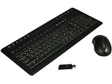 Sven Wireless 9005 combo Black USB