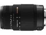 Sigma AF 70-300mm f/4-5.6 DG OS Nikon F